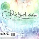 Ricki Lee - U Wanna Little Of This