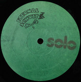 Aaron Palmquist - Cohesion EP