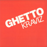 Nina Kraviz - Ghetto Kraviz (Red Vinyl repress)