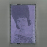 Various - Wounds of Love: Khmer Oldies, Vol. 1