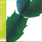 HIROSHI YOSHIMURA - GREEN LP