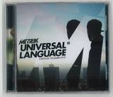 Metrik - Universal Language