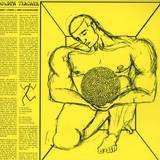 Golden Teacher - First Three Eps