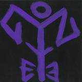 Eye - Come On 12"