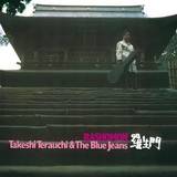 Takeshi Terauchi & The Blue Jeans - Rashomon
