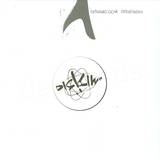 The Glimmers - I'd Much Rather Go Out