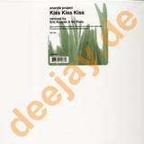Ananda Project - Kiss,kiss,kiss Remixes