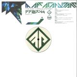 Marc Acardipane - The Most Famous Unknown Remixes V4