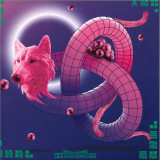 Vladimir Gnatenko - Die Nag