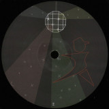 The Marvin Funk Band - Kaskadeur #5