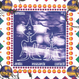 Audio Research Council - Studies I