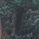 dot13 - She Knows No Fear EP