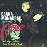 Osaka Monaurail - Riptide (lp+mp3)