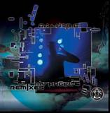 Luna C - My Angel - The Remixes