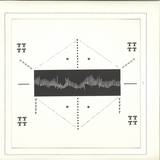 Various - Secret Weapons Ep (part 7) 2x12"