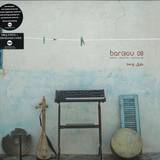 Bargou 08 - Targ