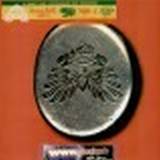 Le Knight Club - Boogie Shell