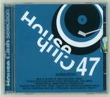 House Club Selection - Volume 47