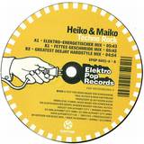 Heiko & Maiko - Techno Rock