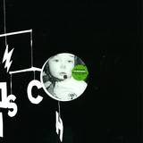 Einzelkind & Douglas Greed - Ice 1656 Ep