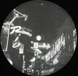 Orion - The Night Rider