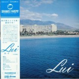 Lui - Lui