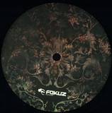 Bcee / Roygreen & Protone / Rowpieces - Jungle Ballad Ep