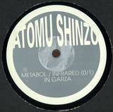 Atomu Shinzo - Cool Memories