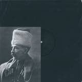 M//r - No Tag No Food