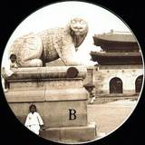 Jahyu - Circumfluent Spirits