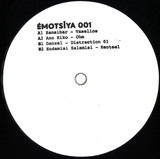 Various - Émotsiya