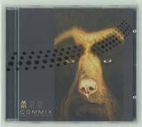 Commix - Call To Mind