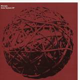 Mowgly - Solar System