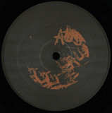 Ausgang - Ausgang 007