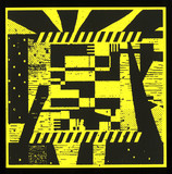 REPTANT/SANSIBAR - WAR2001 7"