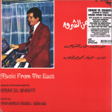 Omar El Shariyi aka Ammar El Sherei - Music from the East