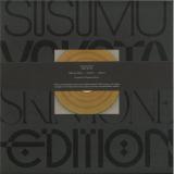 Susumu Yokota - Magic Thread (Skintone Edition) LP 2x12"