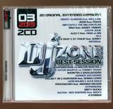 Dj Zone - Best Of Session 03/2013