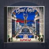 Cruel Force - Haneda LP