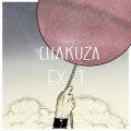 Chakuza - Exit (ltd Edition Farbiges Vinyl+cd)