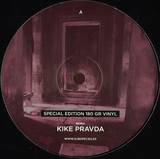 Subspecies - The North Gate Volume 2