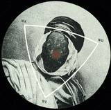 Wa Wu We - Travellers