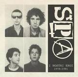 S.p.a. - I Nostri Eroi 1978 - 1981
