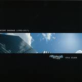 49th Floor - Night Passage