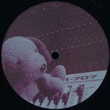 Ali Berger - The Protector