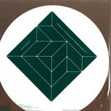 Comtron - Special Consumer Vol.2