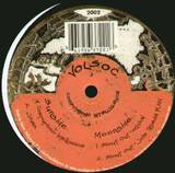 Volsoc - Compuphonic
