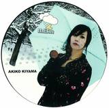 Akiko Kiyama - My Beer In The Shape Of A Boy Ep