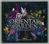 Oriental Garden - Volume 8