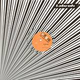 Flore - Funky West